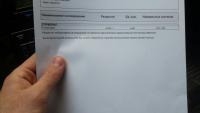 post-10313-0-61174500-1491048353_thumb.jpg